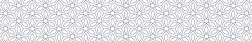 Endless Vine - Stair Wrap