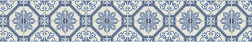 Mosaic Tile (Blue) - Stair Wrap