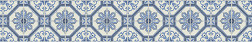 Mosaic Tile (Blue) - Stair Wrap